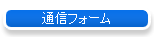 ʐMtH[